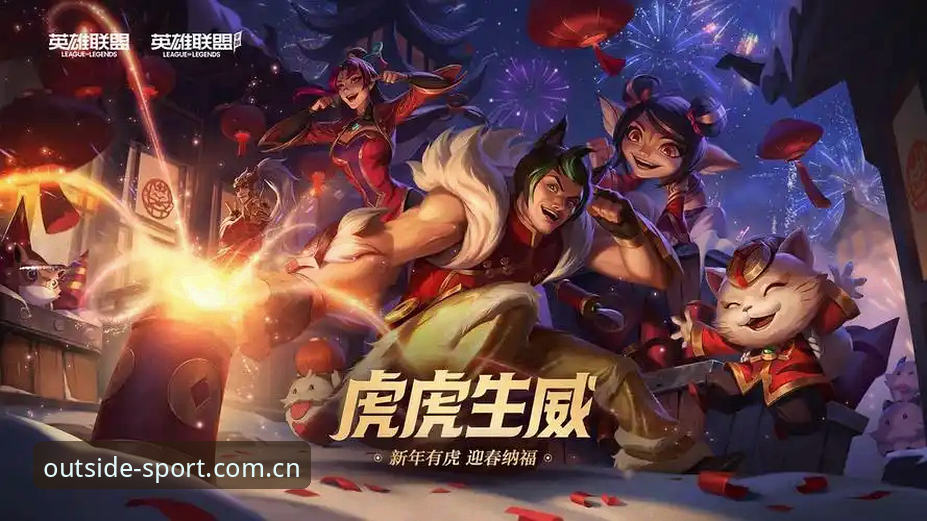 滚球体育平台电竞数据复盘安装失败？这份操作教程把坑全给你填平了