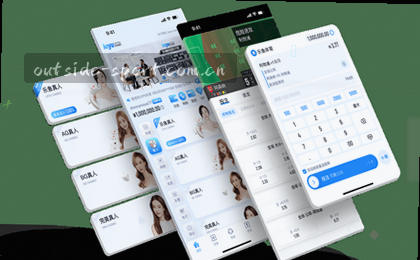 多维数据图深度解析